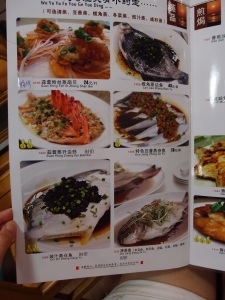 Chinese restaurant menu