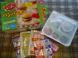 Japanese Burger kit