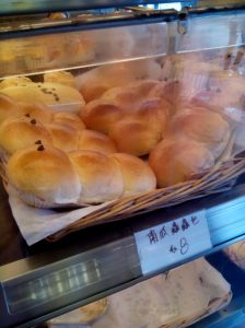 Caterpillar buns at Asian bakery