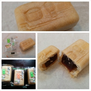 Japanese pastry with red bean