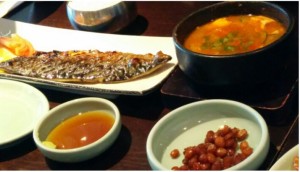 Sura Grilled mackerel with soup