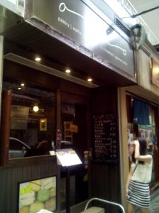 dessert cafe in hong kong