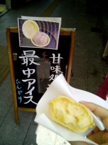 japanese Ice cream sandwich