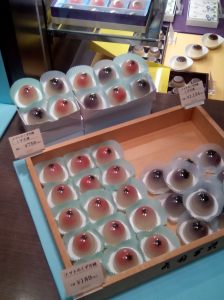 Japanese peach jellies