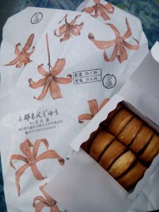 Japanese wheel cakes