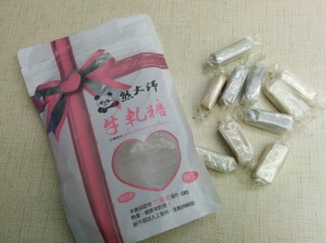 Taiwanese nougat with nuts