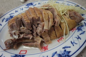 Taiwanese Goose dish