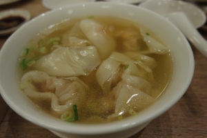 Din Tai Fung wonton soup